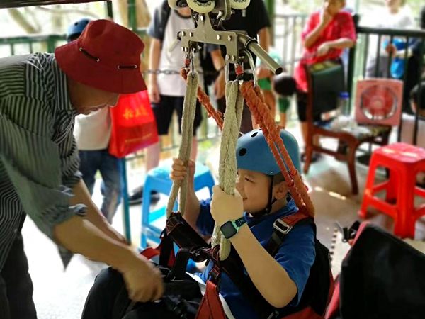 叢林軌道滑索 叢林軌道滑索